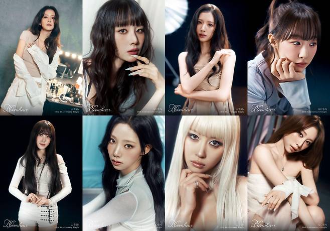 [사진 = 스타쉽엔터테인먼트]