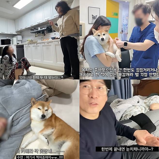 사진=유튜브 채널 ‘옥지네’ 캡처.