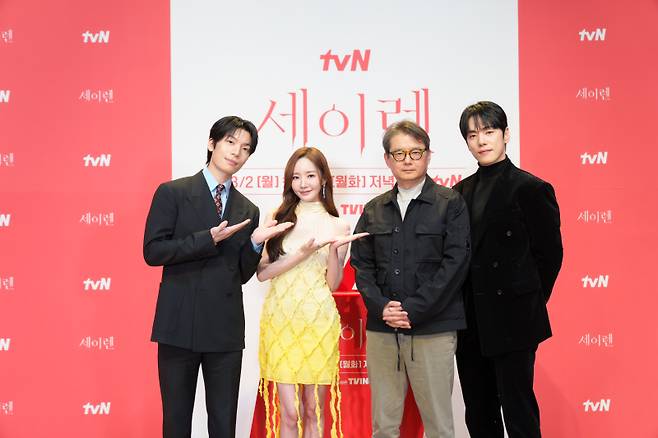 사진=tvN 제공.