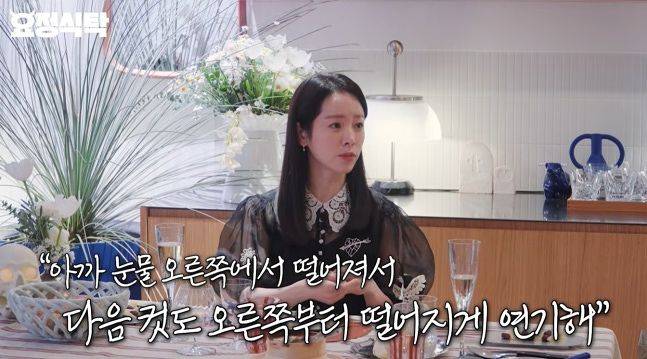 배우 한지민이 과거 촬영장에서 겪었던 과도한 연출 지시를 폭로했다. 유튜브 캡처