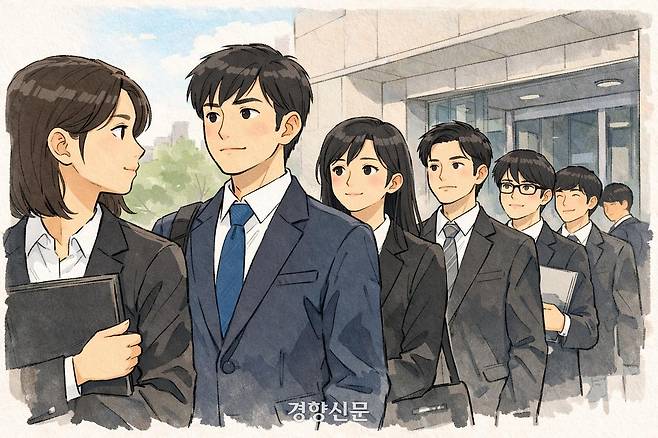 일러스트│NEWS IMAGE