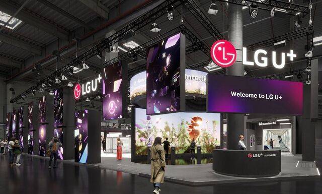 LG유플러스의 MWC 전시관 조감도. LG유플러스 제공