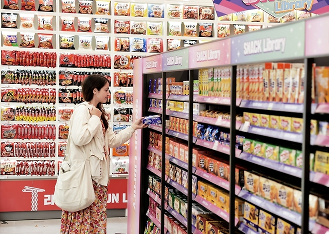 CU 스낵 라이브러리. [CU]