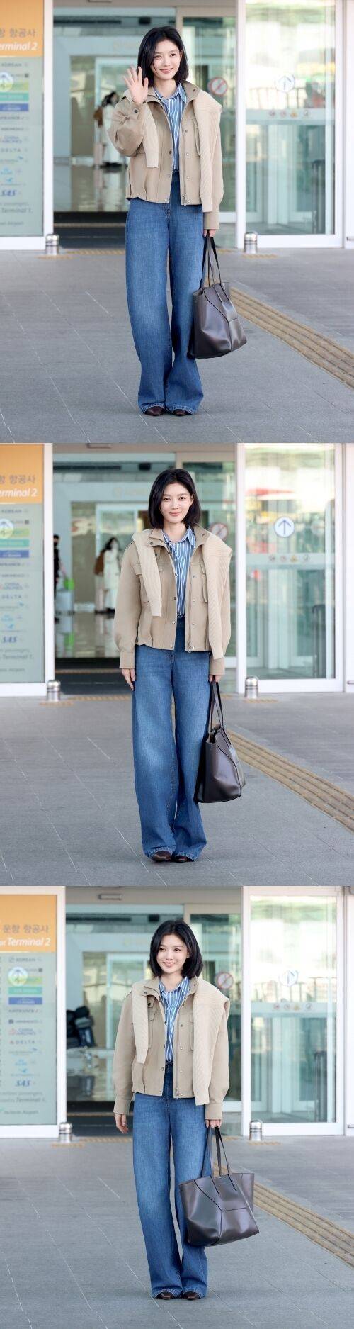 배우 김유정의 감각적인 공항패션 / 브루넬로 쿠치넬리