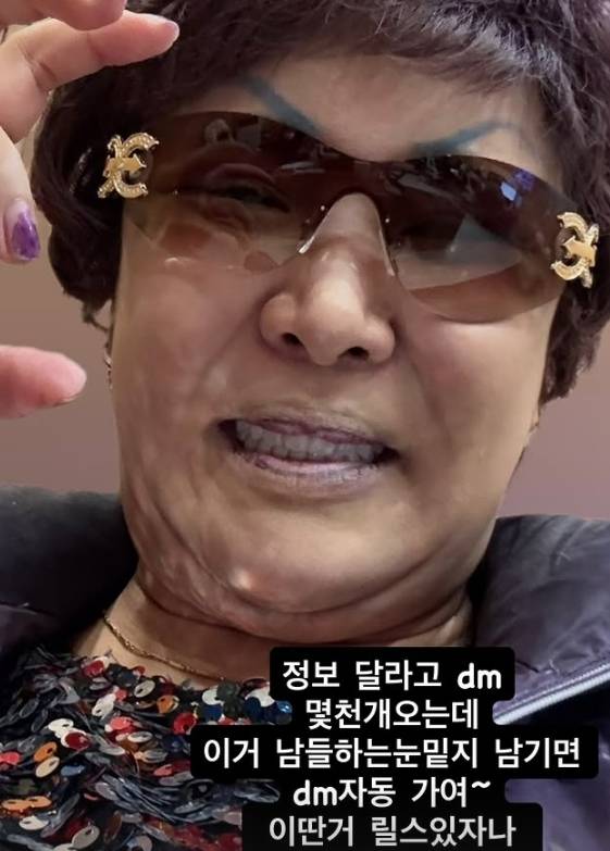 랄랄 소셜미디어