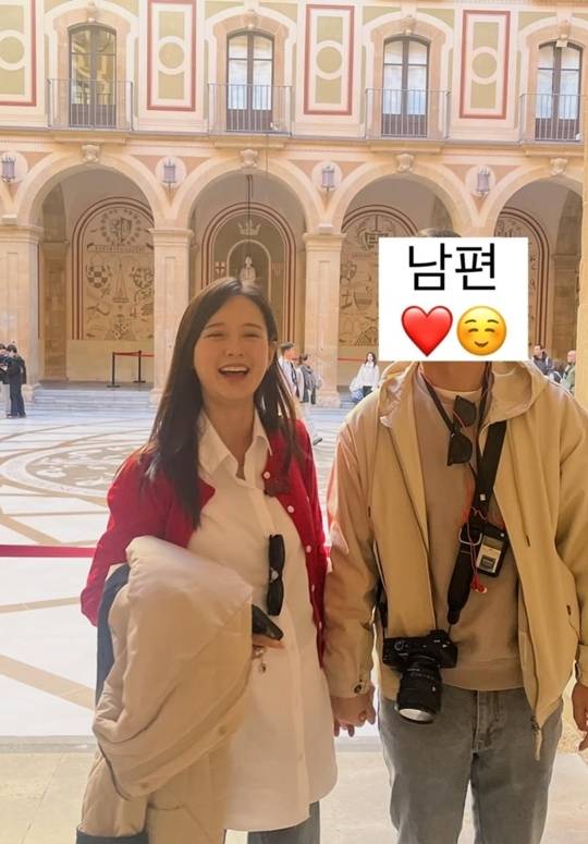 사진=남보라 SNS