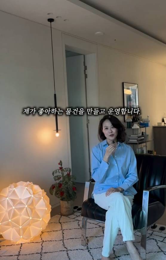 문지애 소셜미디어