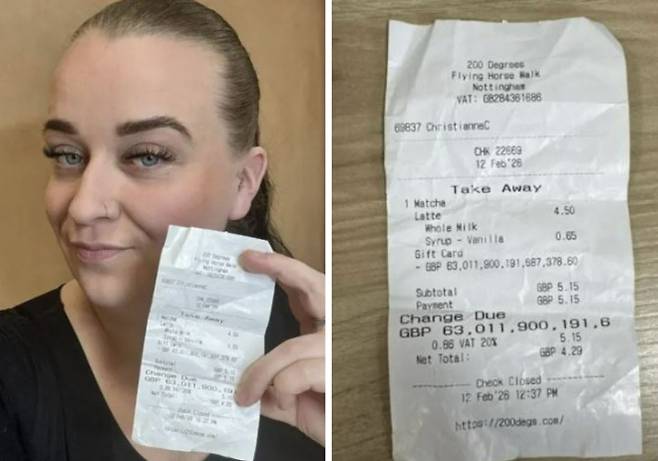 잔액으로 약 12해 2762경원이 넘는 영수증(오른쪽)을 받은 영국의 사업가 소피 다우닝. BBC 캡처