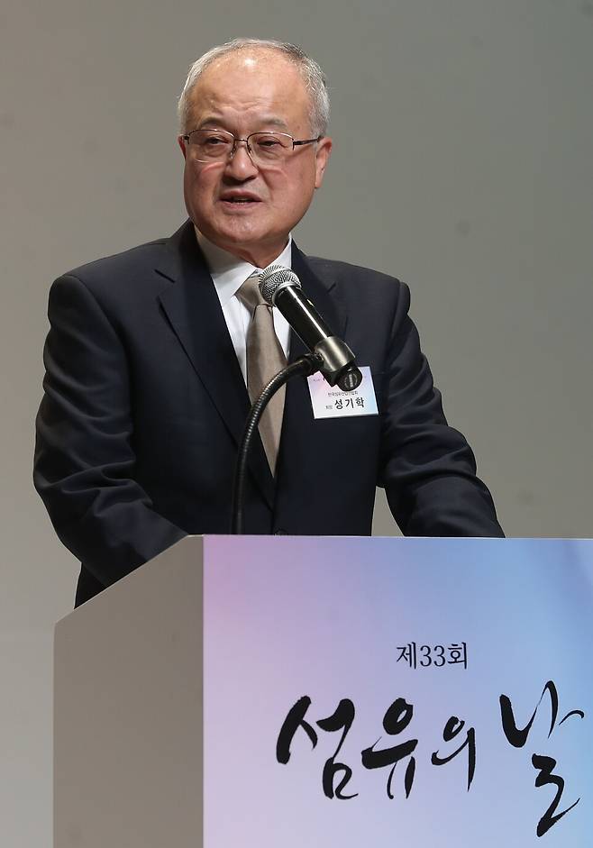 성기학 영원무역그룹 회장 ⓒ연합뉴스