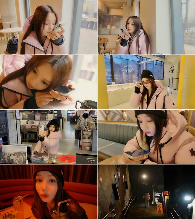 남규리 유튜브 ‘귤멍’ 영상