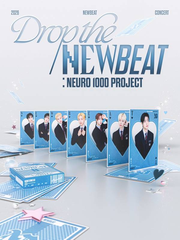 사진=비트인터렉티브