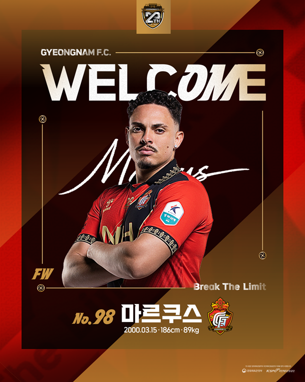 사진=경남FC 제공