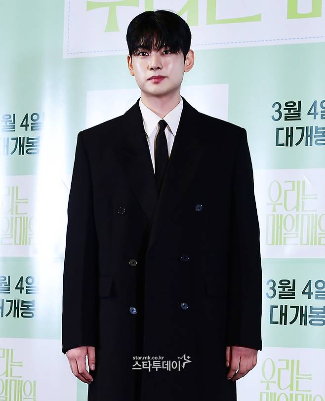 배우 류의현. <강영국 기자>
