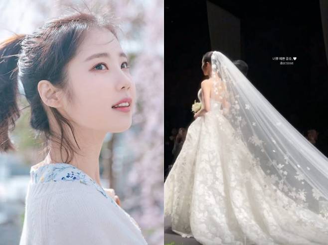 사진=윤영경 SNS