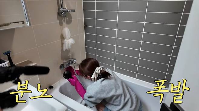 사진=황보라 유튜브