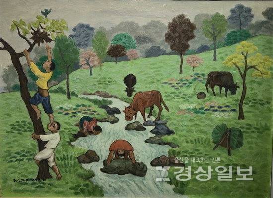 ▲ 양달석 '냇가'