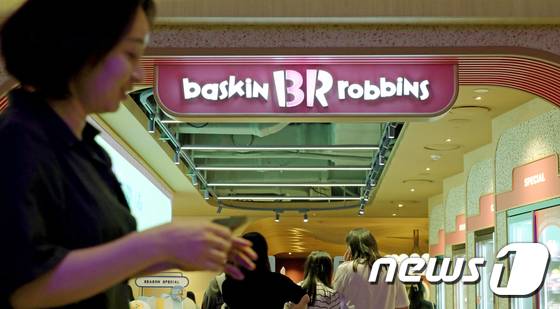 서울의 한 배스킨라빈스 매장. 2023.8.3/뉴스1