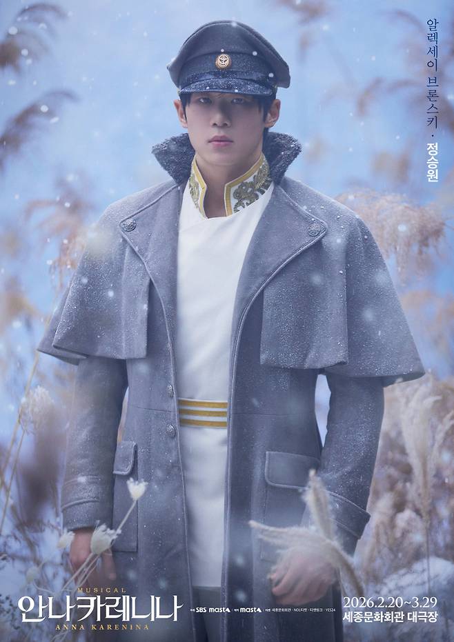 사진ㅣ제이플로 엔터테인먼트