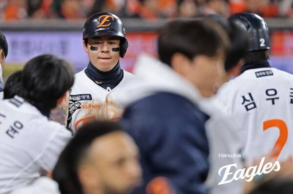 노시환. ⓒ한화이글스