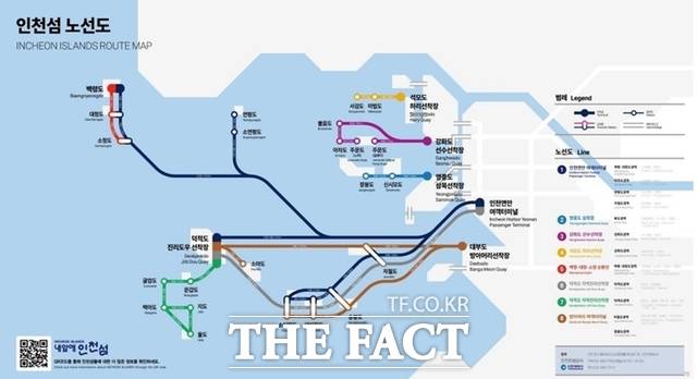 인천시가 24일 공개한 인천섬 노선도. /인천시