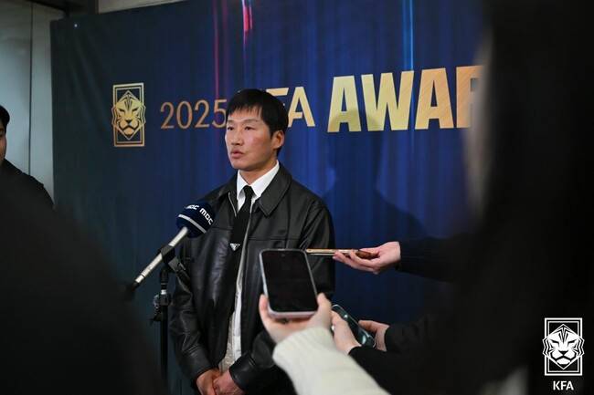 사진=KFA
