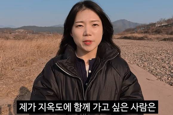 최지호 주무관이 충TV의 새 멤버를 소개했다. [사진=충주시 유튜브 캡처]