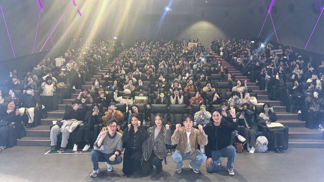 영화 '휴민트' 임팩트 GV/NEW