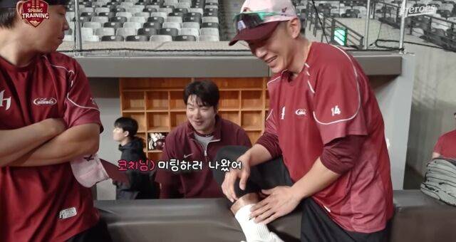 서건창과 박병호 코치/키움 히어로즈 유튜브 방송 캡쳐