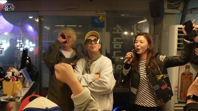 [김규리 유튜브]