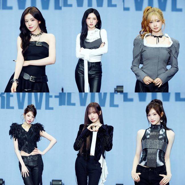 스타쉽엔터테인먼트 제공