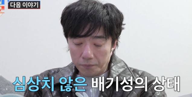 TV조선 ‘조선의 사랑꾼’