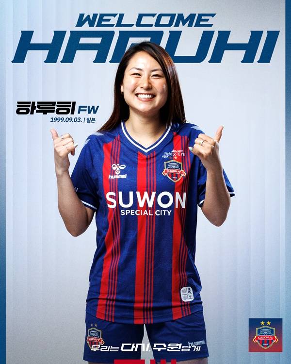 사진=수원FC 제공