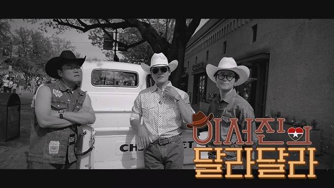 /사진=넷플릭스