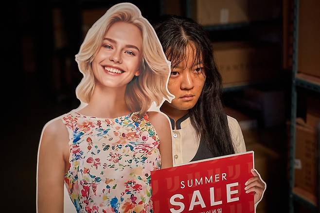 영화 '파반느' 속 장면 [넷플릭스 제공. 재판매 및 DB금지]