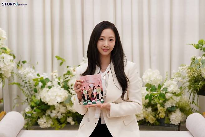 사진=스토리제이