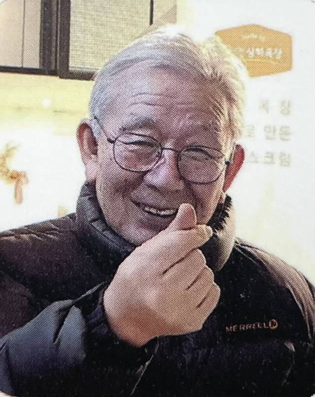 고 김형진 작가