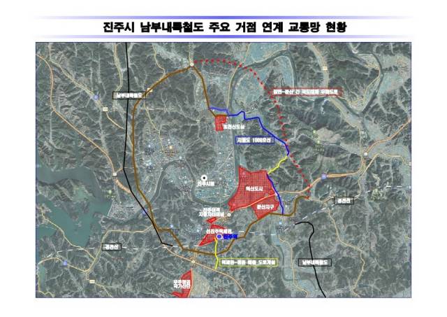 남부내륙철도 주요 거점 연계 교통망 현황도. 진주시 제공