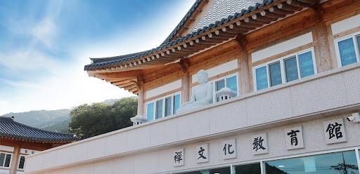 범어사 선문화교육관 모습. 범어사 제공