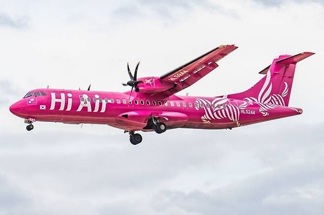 하이에어 항공기/ 사진=머니투데이미디어