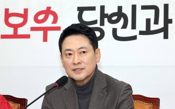 국민의힘 장동혁 대표가 25일 국회에서 열린 지역발전 인재영입 환영식에서 환영사를 하고 있다. 2026.2.25. 연합뉴스