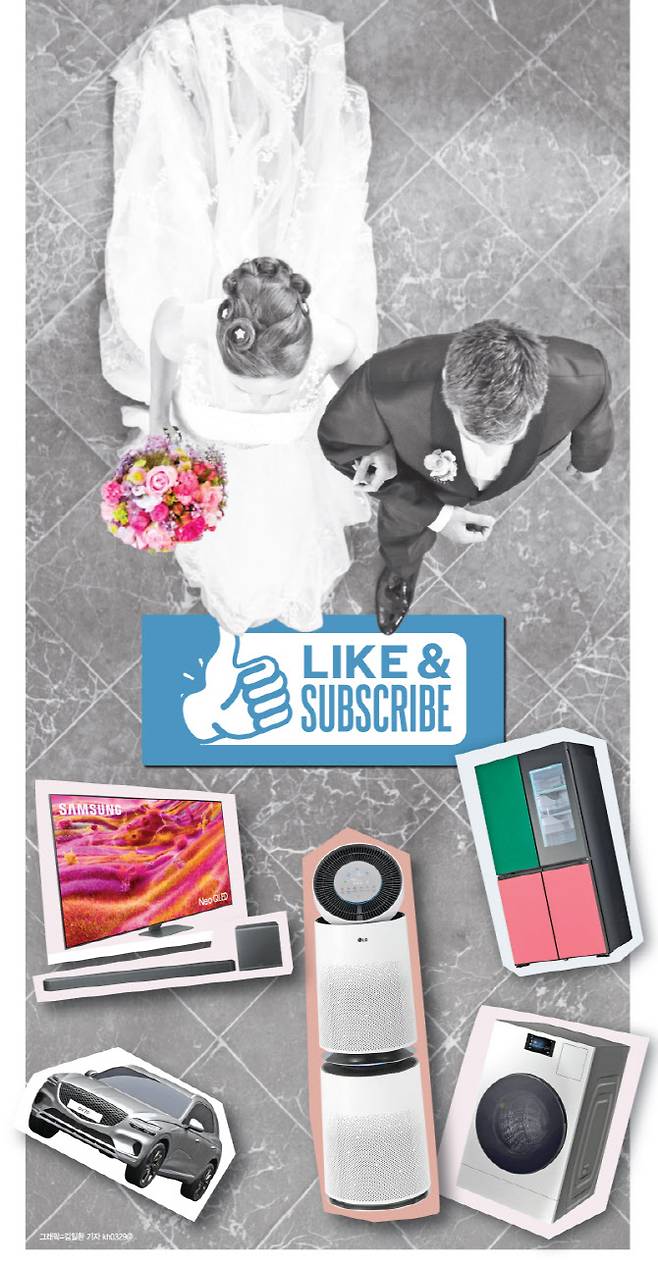 (그래픽=김일환 기자)