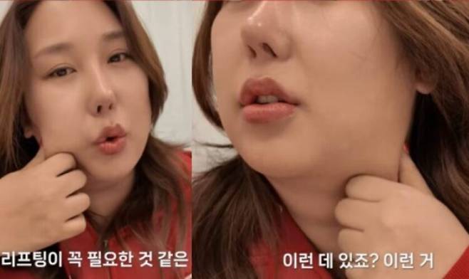 풍자가 다이어트 후 피부 처짐이 고민이라고 밝혔다. 사진=풍자 유튜브 채널 영상 캡처