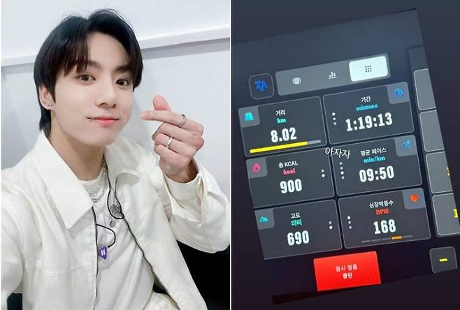 방탄소년단 정국이 3월 광화문 콘서트를 앞두고 운동으로 체력을 관리하는 모습을 인증했다. 사진=정국 소셜미디어