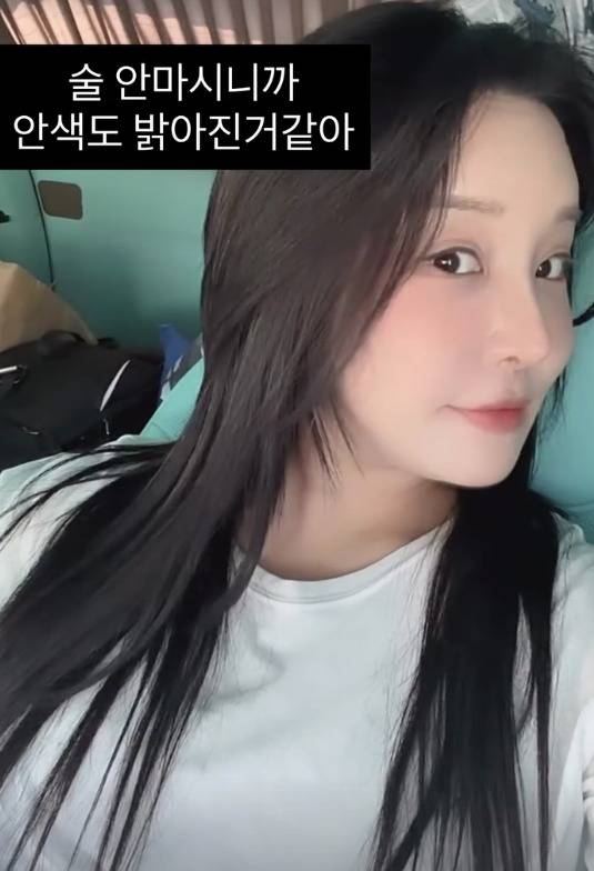 인플루언서 랄랄 인스타그램