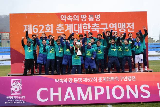 사진 | 한국축구신문