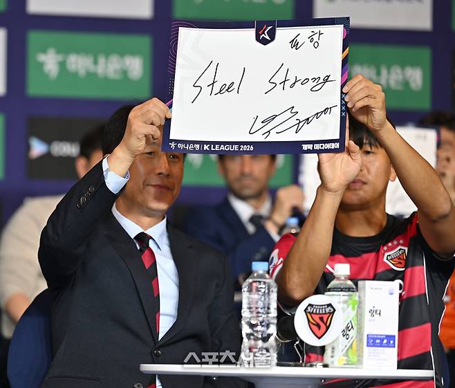 포항 스틸러스 박태하 감독. 최승섭기자 thunder@sportsseoul.com