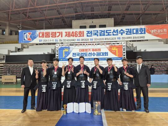대전대학교(총장 남상호) 검도선수단이 전국검도선수권대회에서 단체전 준우승을 차지했다. 대전대 제공