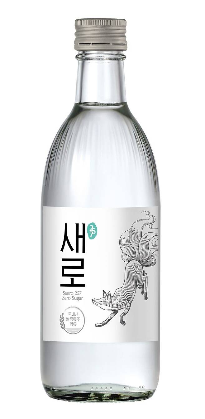 리뉴얼 새로 병.ⓒ롯데칠성음료