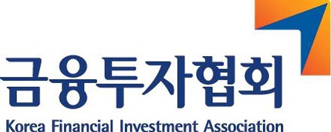 금융투자협회는 25일 ㈜인트로메딕, ㈜파멥신 2개사를 이날부터 K-OTC시장 상장폐지지정기업부에 신규지정한다고 밝혔다. ⓒ금융투자협회
