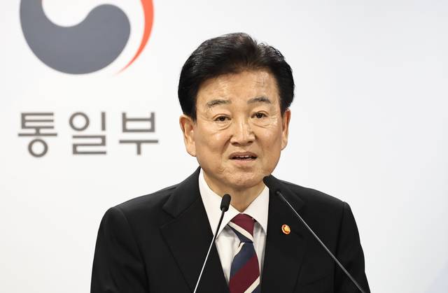 정동영 통일부 장관[연합뉴스]